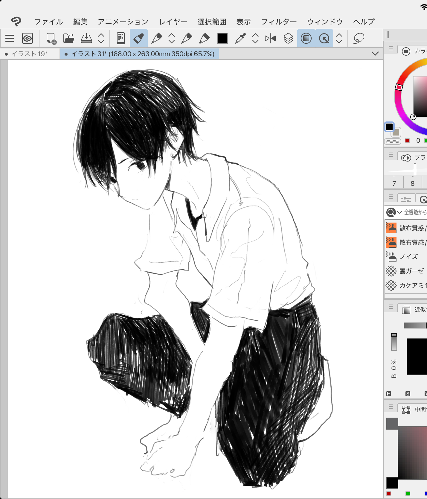 落書き：少年